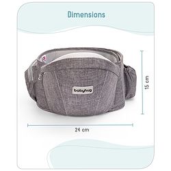 Babyhug Independent 2-in-1 Hip Seat Carrier: Front & back carrying positions, Padded seat for comfort, Adjustable waist belt, Side storage pockets, Supports up to 15kg, Easy weight distribution for parents comfort- Grey