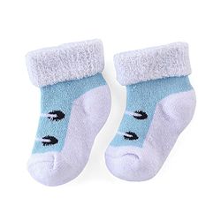 Cute Walk By Babyhug Anti Bacterial Ankle Length Socks Solid & Stripe Design Pack of 3- Blue Black & White