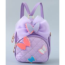 Babyhug Fashion Backpack with Butterfly Applique - Silver