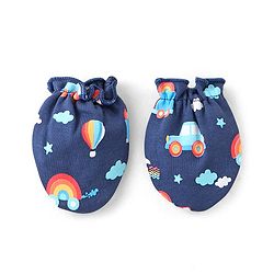 Babyhug 100% Cotton Knit Mittens & Booties Set Hot Air Balloon Print - Navy Blue