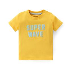 Babyhug 100% Cotton Knit Dungaree & Half Sleeves T-Shirt Set Text & Crocodile Print - Light Blue & Yellow