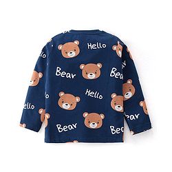 Babyhug Single Jersey Knit Full Sleeves Teddy Printed Night Suit - Navy Blue