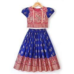 Babyhug Half Sleeves Pattu Pavada Choli with Lehenga Set with Bird Embroidery - Blue