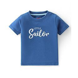 Babyhug 100% Cotton Knit Dungaree & Half Sleeves T-Shirt Set With Text & Shark Print - Blue