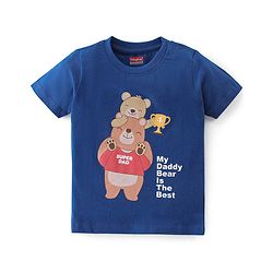 Babyhug Cotton Knit Half Sleeves Night Suit With Teddy Print - Blue & White
