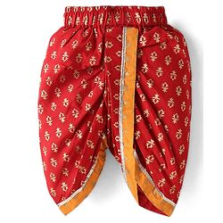 Babyhug Cotton Woven Full Sleeves  Brocade Angarakha Kurta Dhoti Jamna Set with Pair of Booties & Paghdi - Mustard