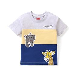 Babyhug 100% Cotton Knit Half Sleeves T-Shirt Animal Patch - Multicolor