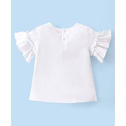 Babyhug 100% Cotton Knit Half Sleeves Top With  Text Print  - White