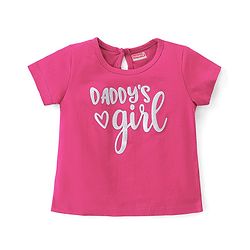 Babyhug Cotton Half Sleeves T-Shirt With Daddy's Girl Foil Text Print- Maroon