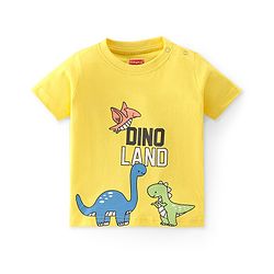 Babyhug Cotton Single Jersey Knit Half Sleeves Night Suit Dino Print - Yellow