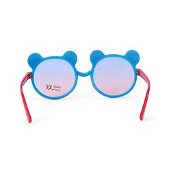 Babyhug Free Size UV Protection Sunglasses - Blue