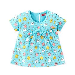 Babyhug Cotton Knit Half Sleeve Night Suit with Star Print - Blue