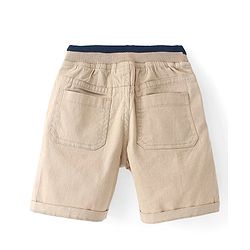 Babyhug Cotton Spandex Bear Printed Shorts -  Beige