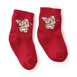 Cute Walk By Babyhug Anti-Bacterial Ankle Length Socks Dotted & Bunny Design Pack Of 3- Maroon  Pink & White
