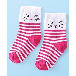 Cute Walk by Babyhug Anti-Bacterial Ankle Length Socks Bunny Design Pack of 7 - Multicolour