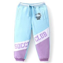 Babyhug Cotton Looper Full Length  Track Pants Text Print - Blue