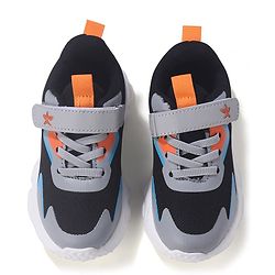 Cute Walk by Babyhug Sneakers Shoes  with Velcro Closure and Star Embroidery- Black & Beige