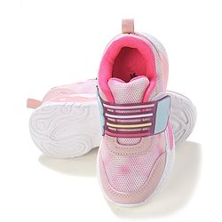 Cute Walk by Babyhug Sneakers Shoes with Velcro Closure & Cloud Patch- Pink