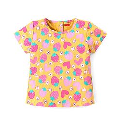 Babyhug Cotton Woven Dungaree with Half Sleeves Inner Tee Fruity Print - Multicolour