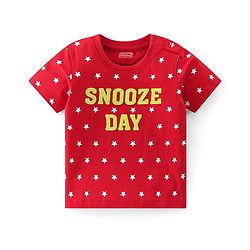 Babyhug Cotton Knit Half Sleeves Night Suit With Text Print - Red