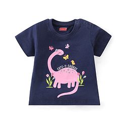 Babyhug Cotton Knit Half Sleeves Capri Night Suit With Dino Print - Navy Blue