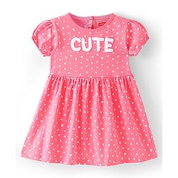 Babyhug Cotton Jersey Knit Half Sleeves Frock with Headband Heart and Porcupine Print  Pack of 2 - Pink & Yellow