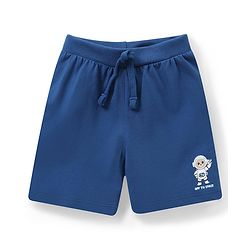 Babyhug Cotton Knit Space Shuttle Printed Shorts Pack of 3 - Multicolour