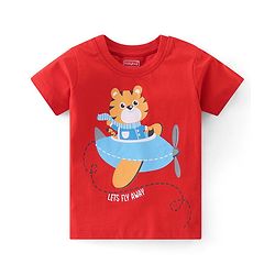 Babyhug Cotton Knit Half Sleeves Night Suit With Kitty Print - Red