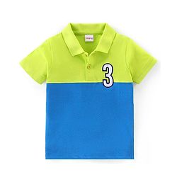 Babyhug 100% Cotton Knit Half Sleeves Cut and Sew Pattern Polo T-Shirt with Embroidery Detailing - Blue & Green