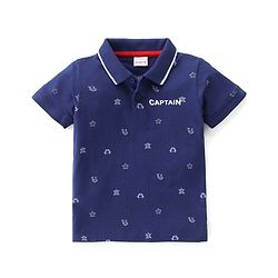 Babyhug 100% Cotton Knit Half Sleeves Polo T-Shirt Crab Print - Blue