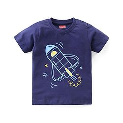 Babyhug Cotton Knit Half Sleeves Night Suit Space  Print - Navy Blue