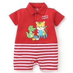 Babyhug 100% Cotton Knit Half Sleeves Romper With Striped Design & Tiger Print - Red