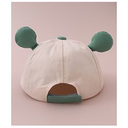 Babyhug Baseball Cap Teddy Print - Green