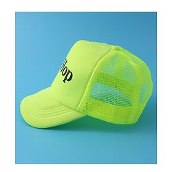 Babyhug Baseball Cap Text Print -  Lemon Yellow