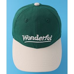 Babyhug Baseball Cap with Text Print - Green
