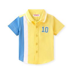 Babyhug Cotton Woven Half Sleeves Shirt With Number Embroidery - Multicolor