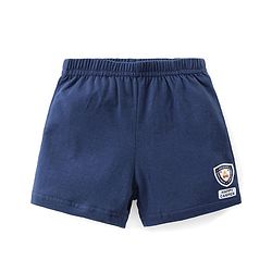 Babyhug 100% Cotton Sleeveless Striped Sando & Solid Shorts Set - Navy Blue