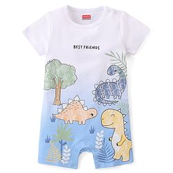 Babyhug 100% Cotton Knit Half Sleeves Romper Dino Print - White