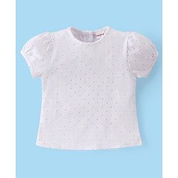 Babyhug 100% Cotton Knit Single Jersey Dungaree & Half Sleeves T-Shirt With Floral  Print - White & Blue
