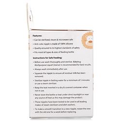 Babyhug Slow Flow Silicone Nipples Pack of 2 - Transparent