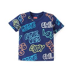 Babyhug Cotton Knit Half Sleeves Night Suit Text Print - Navy Blue