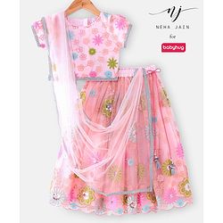 Babyhug Short Sleeves Sequence & Embroidered Lehenga Choli with Dupatta Set - Pink