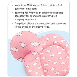 Babyhug Cloud Shaped Head Shaping Rai ( Mustard Seed ) Pillow Cloud Print- Pink