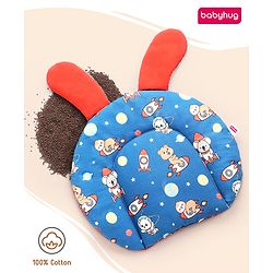 Babyhug Cloud Shaped Head Shaping Rai ( Mustard Seed ) Pillow Cloud Print- Pink