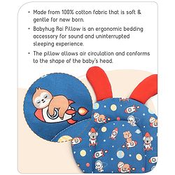Babyhug Cloud Shaped Head Shaping Rai ( Mustard Seed ) Pillow Cloud Print- Pink