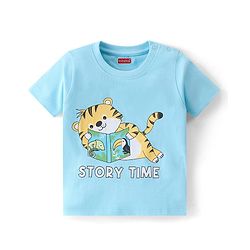 Babyhug Single Jersey Knit  Half Sleeves Nightsuits with Pencil & Tiger Print Pack of 2 - Multicolour