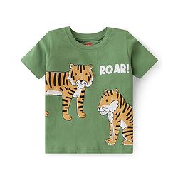 Babyhug Cotton Knit Full Sleeves Night Suit With Tiger Print Pack Of 2 - Multicolor