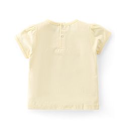 Babyhug Cotton Knit Half Sleeves Night Suit With Cat Print - Yellow & Pink