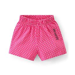 Babyhug Cotton Knit Half Sleeves Night Suit With Cat Print - Yellow & Pink