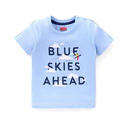 Babyhug Cotton Knit Half Sleeves Sky & Clouds Printed Night Suit - Blue